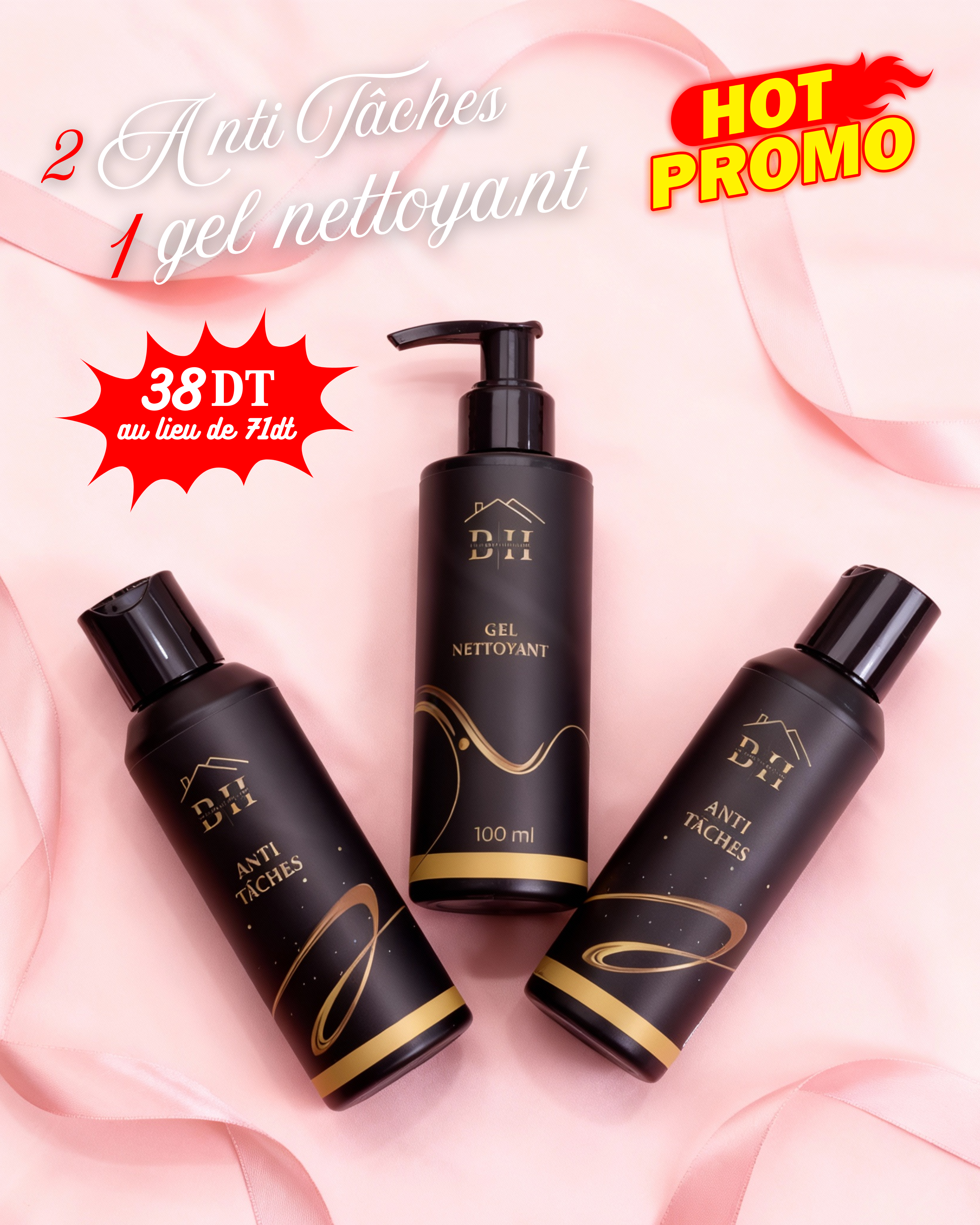 💫 Pack Protection (2 Anti-Taches + Gel Nettoyant Antimicrobien)