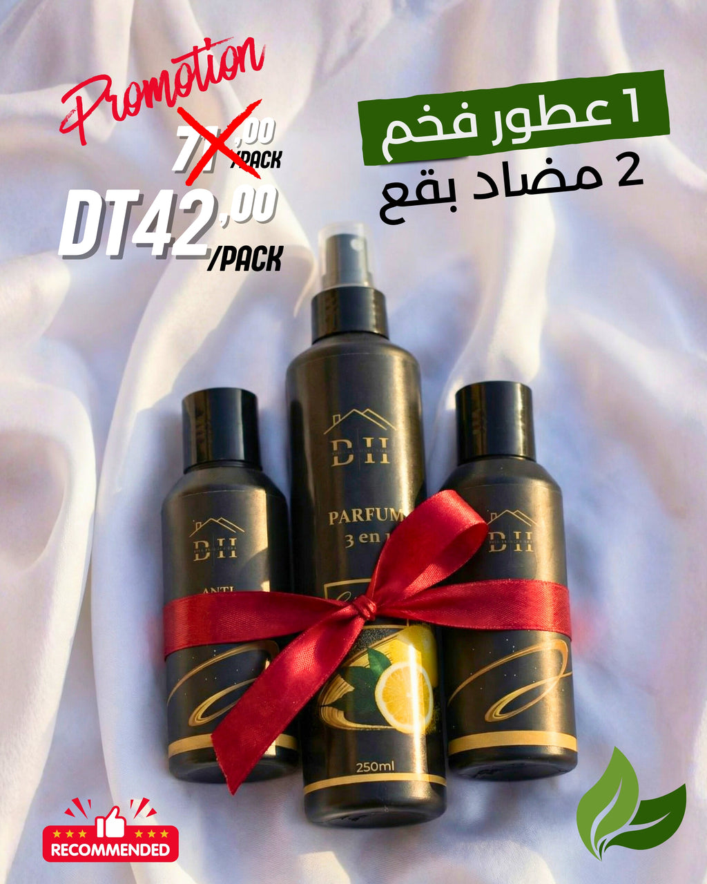 💫 Pack Essentiel (Duo Anti-Tache & Parfum)