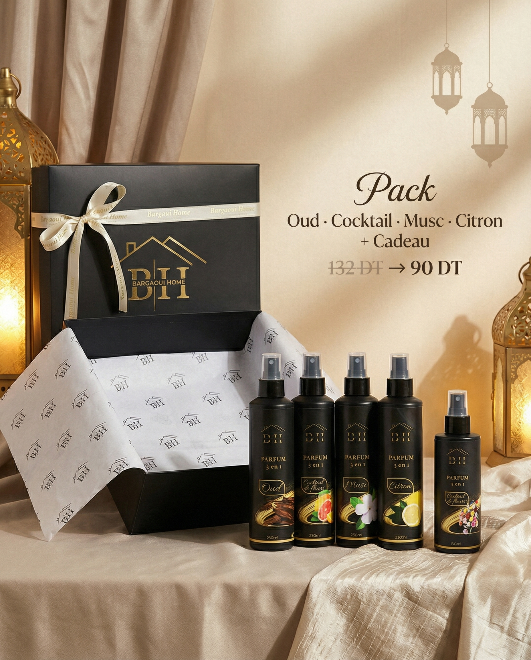 Pack "Rehet Ramadan" (ريحة رمضان)