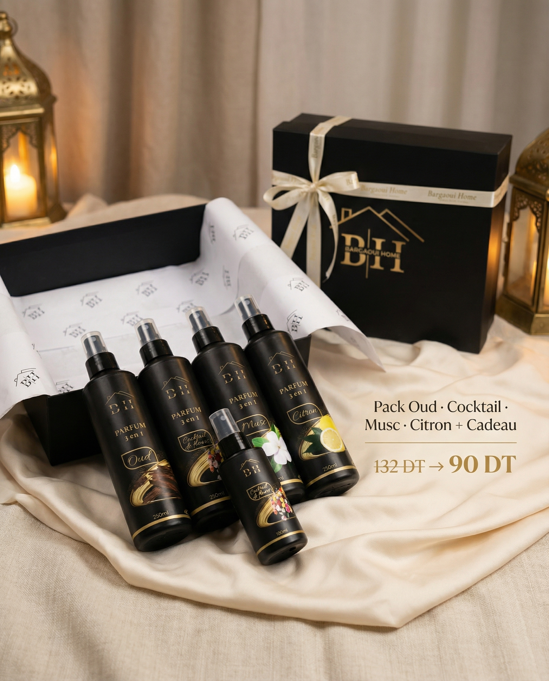 Pack "Rehet Ramadan" (ريحة رمضان)