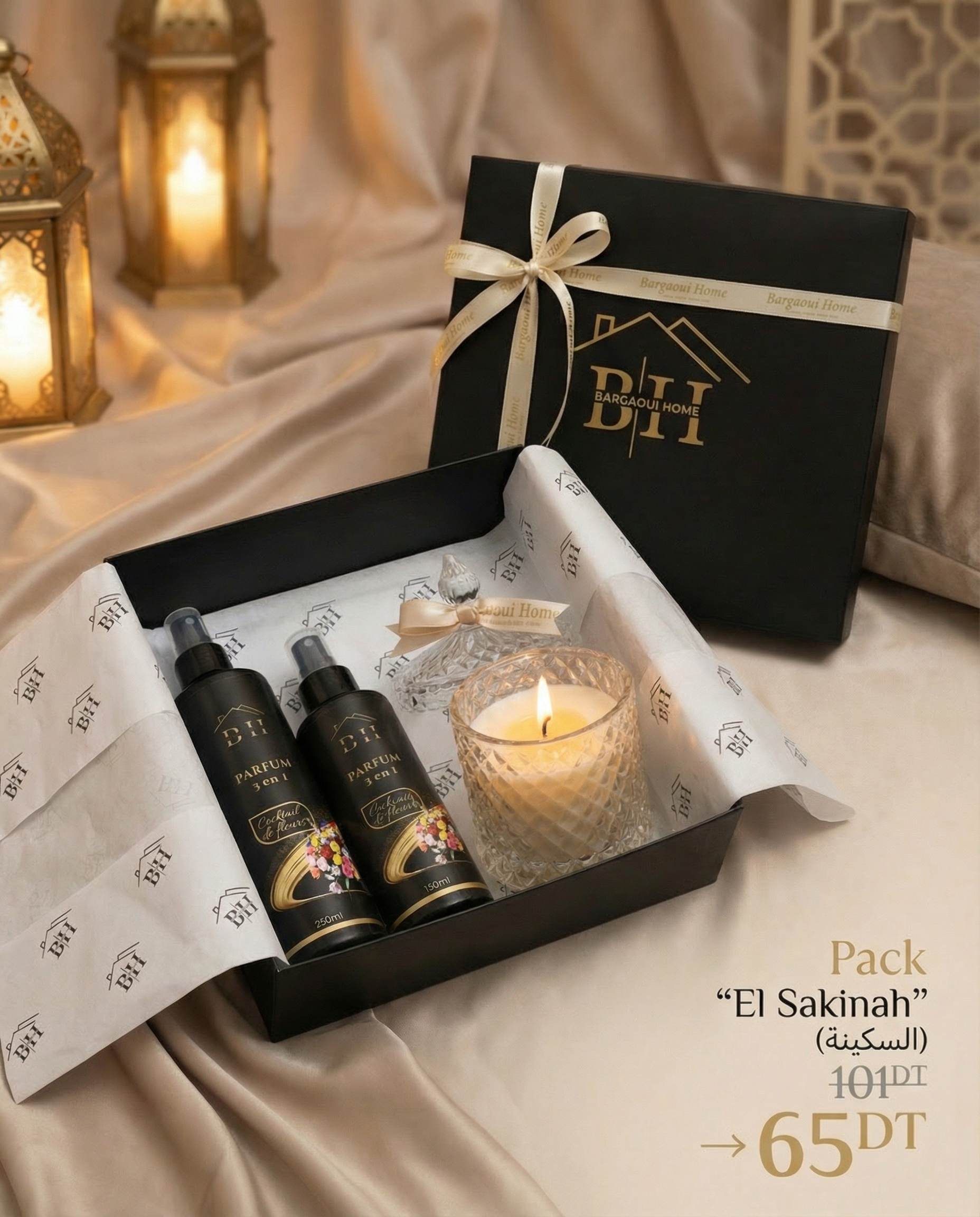 Pack El "Sakinah" (السكينة)