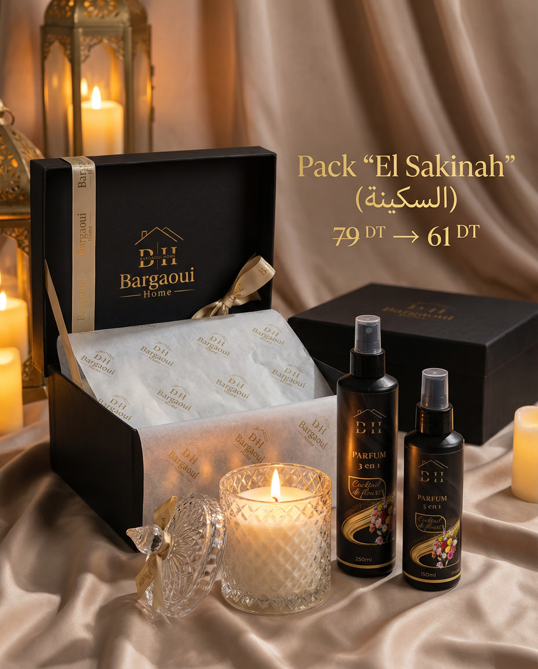 Pack El "Sakinah" (السكينة)