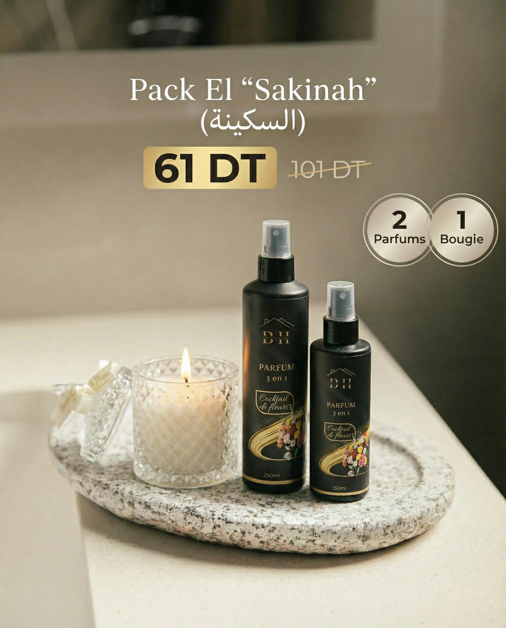 Pack El "Sakinah" (السكينة)