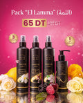 Pack "El Lamma" (اللمة)