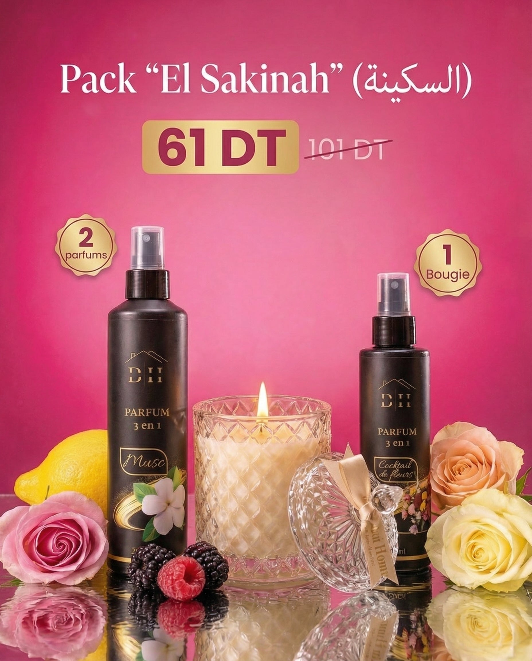Pack El "Sakinah" (السكينة)