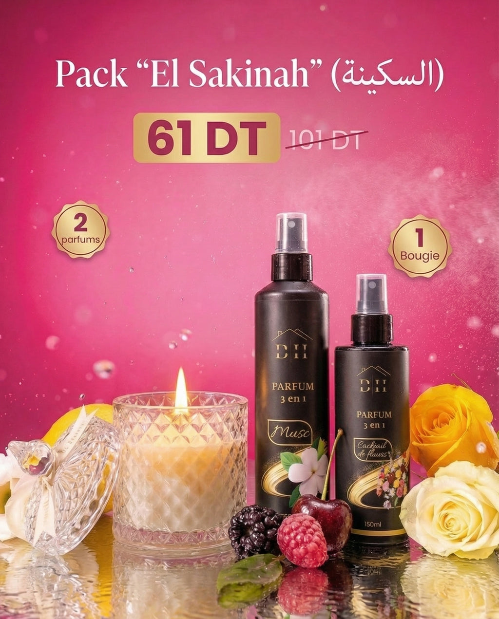 Pack El "Sakinah" (السكينة)
