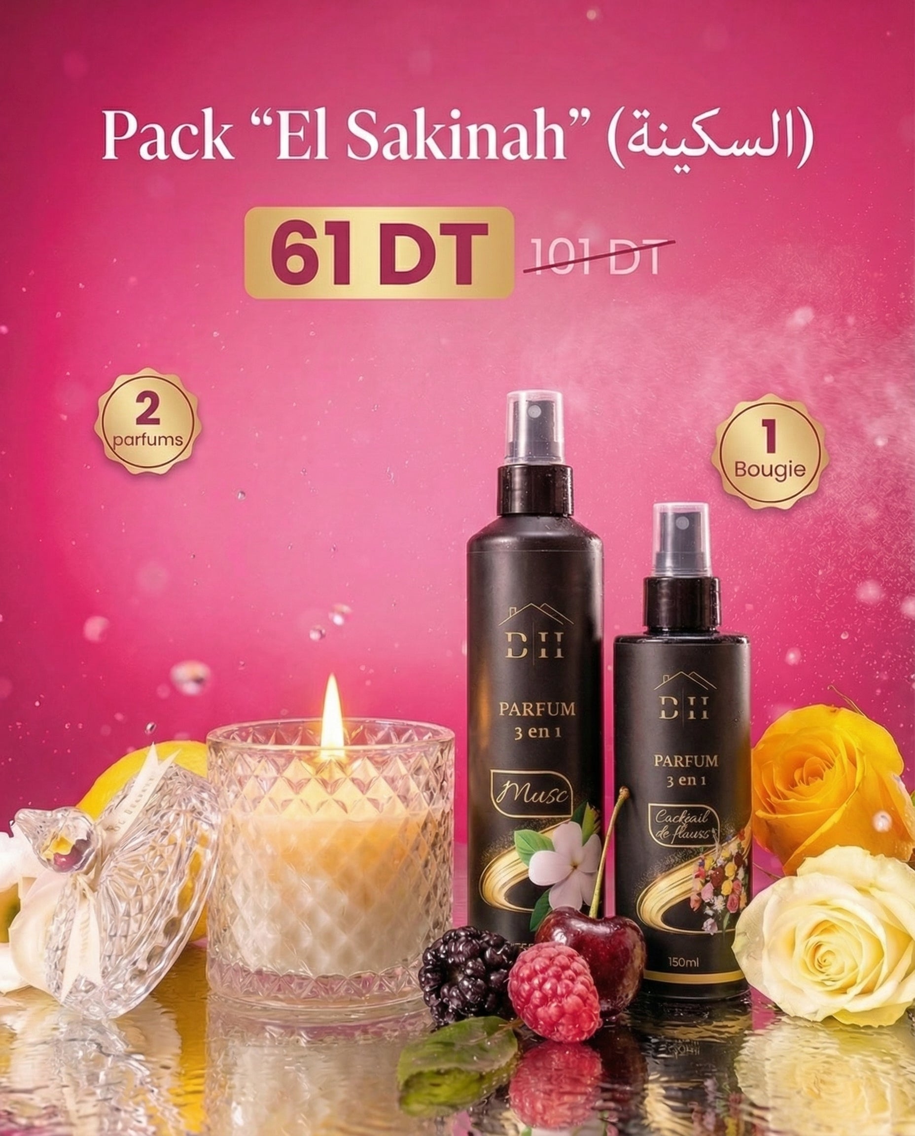 Pack El "Sakinah" (السكينة)