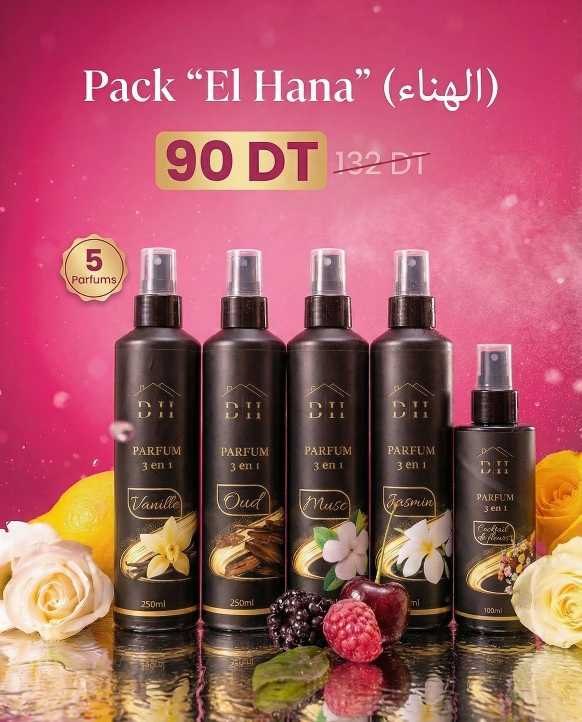 Pack "El Hana" (الهناء)