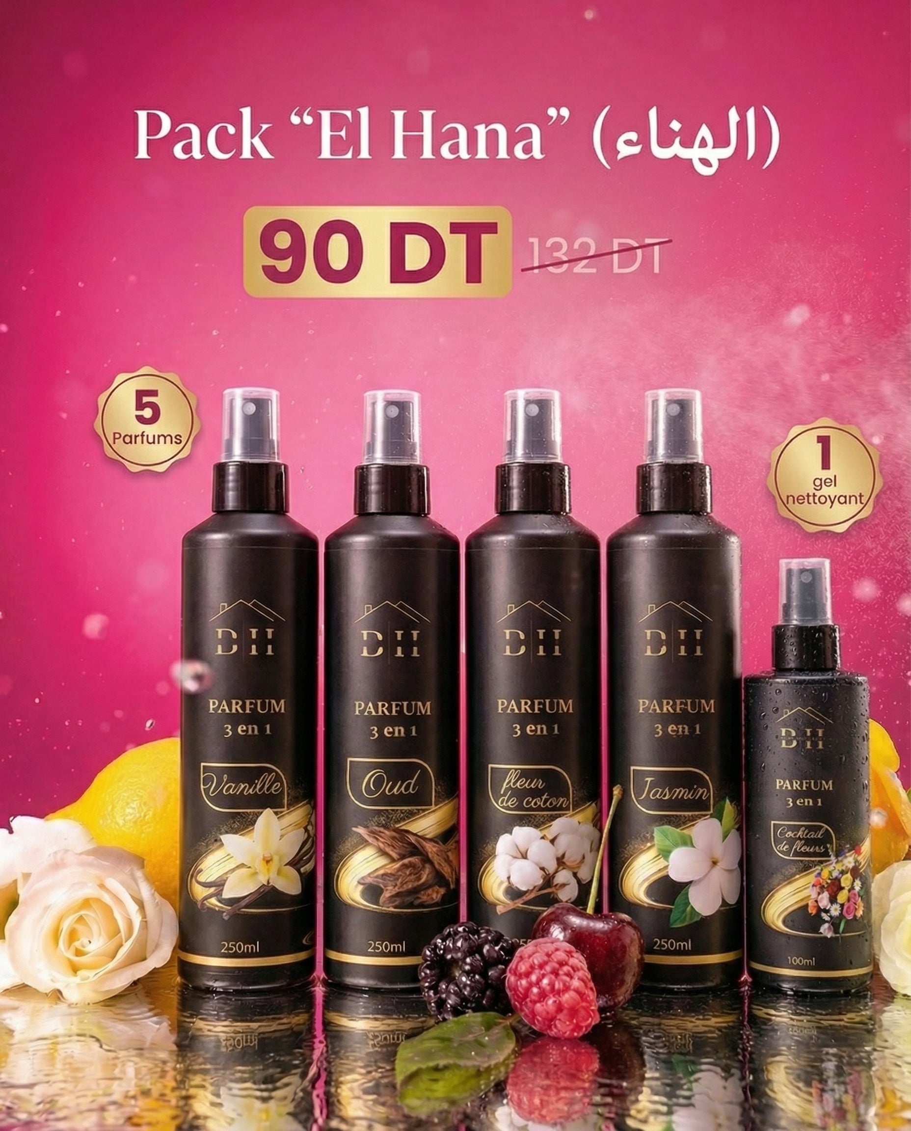 Pack "El Hana" (الهناء)