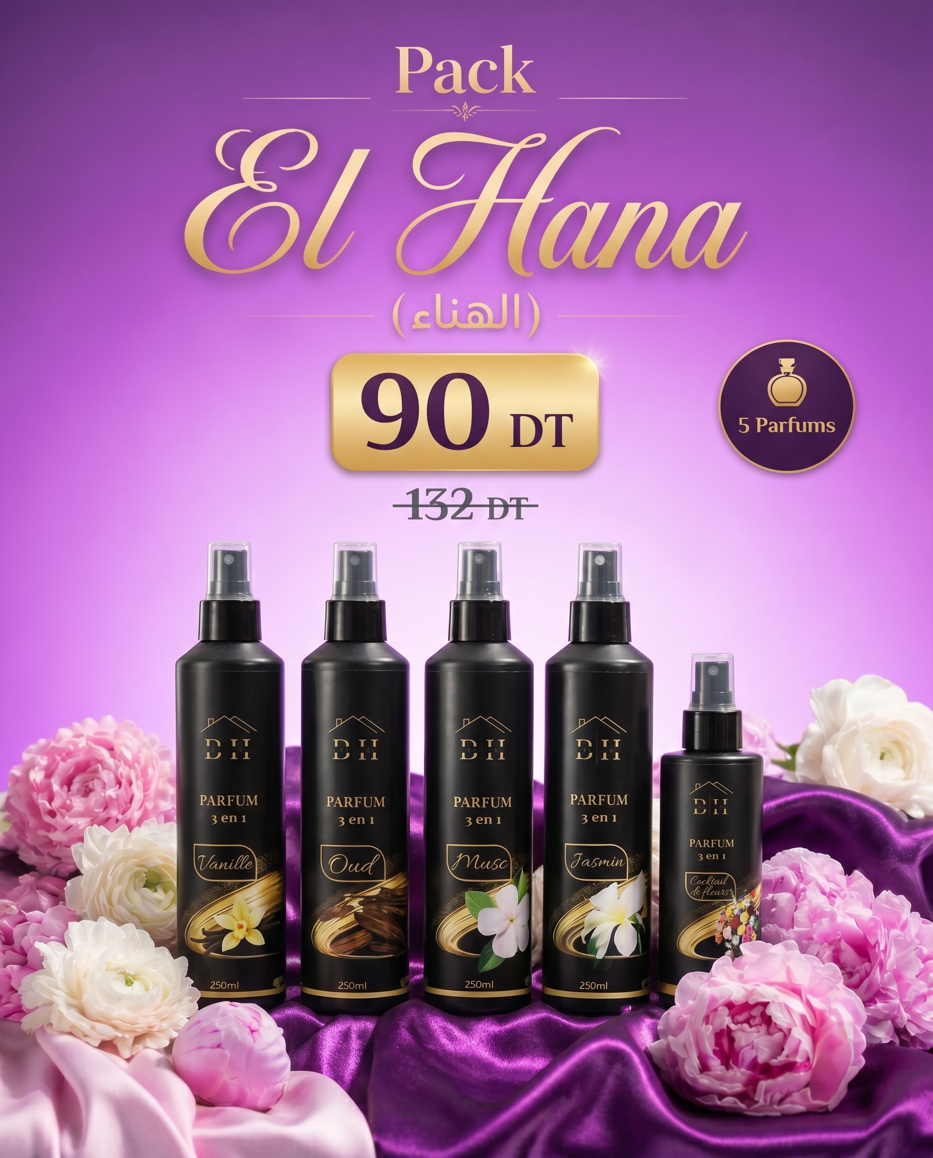 Pack "El Hana" (الهناء)