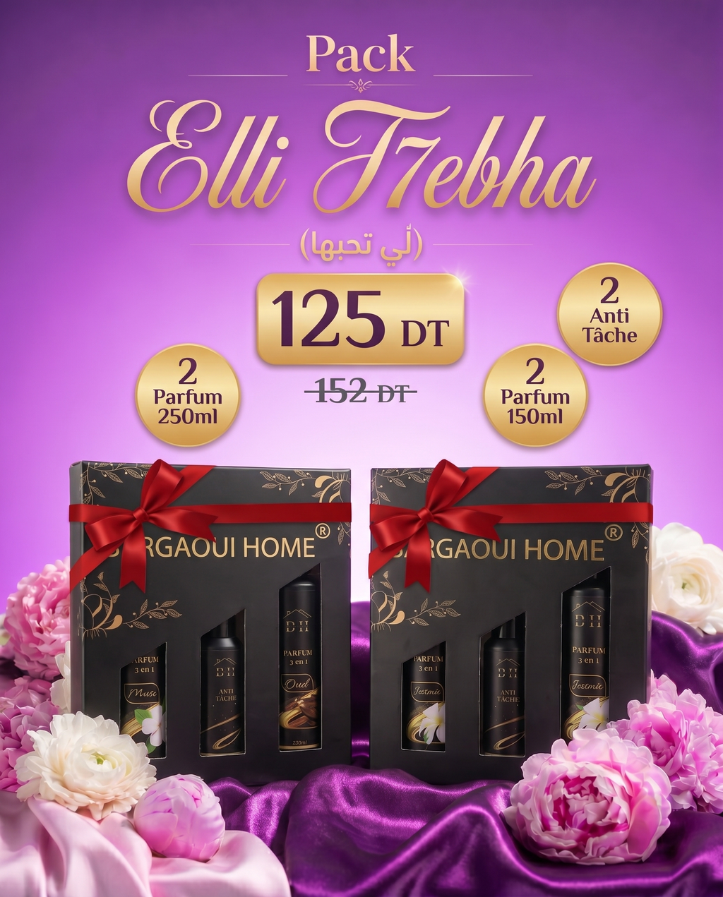 Pack "Elli T7ebha" (لّي تحبها)