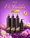 Pack "El Lamma" (اللمة)