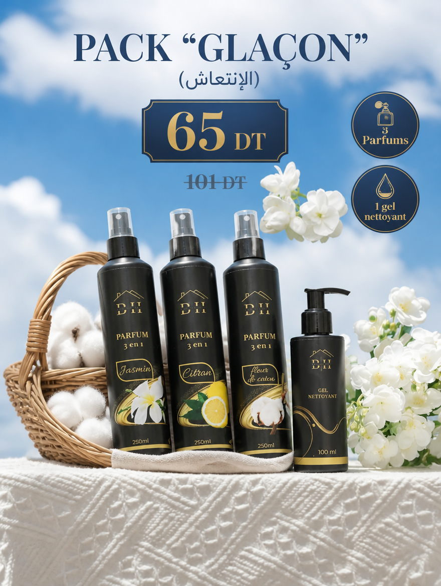 PACK "GLAÇON" (الإنتعاش)