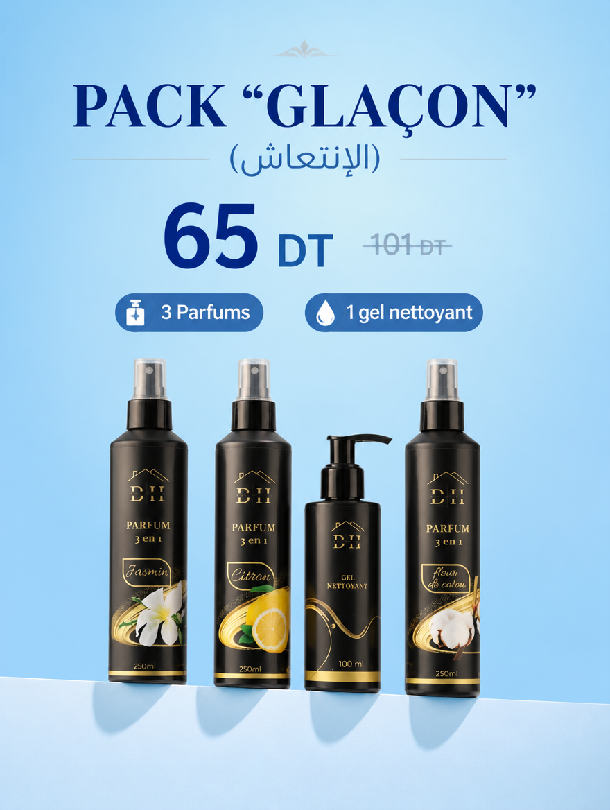 PACK "GLAÇON" (الإنتعاش)