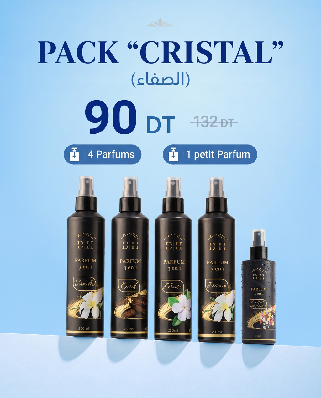 PACK "CRISTAL" (الصفاء)