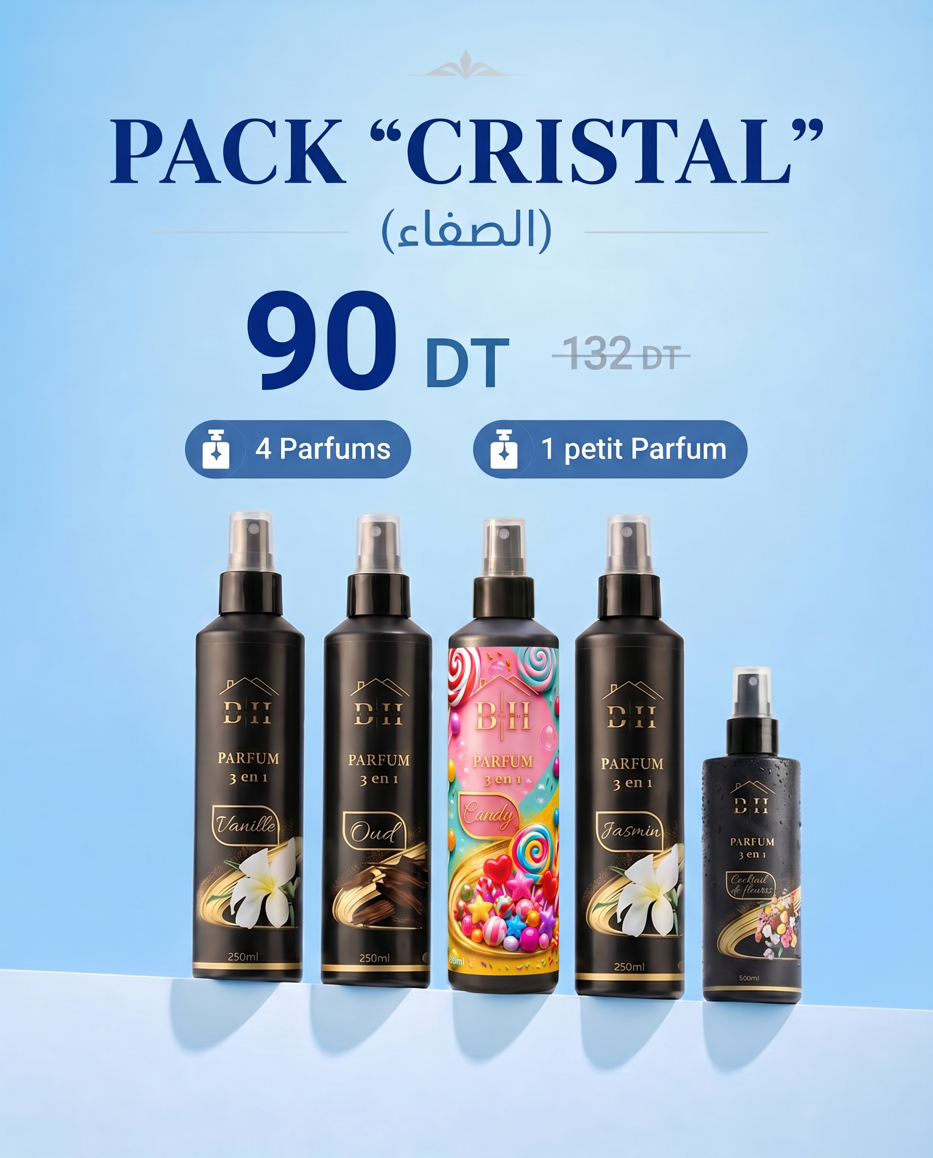 PACK "CRISTAL" (الصفاء)