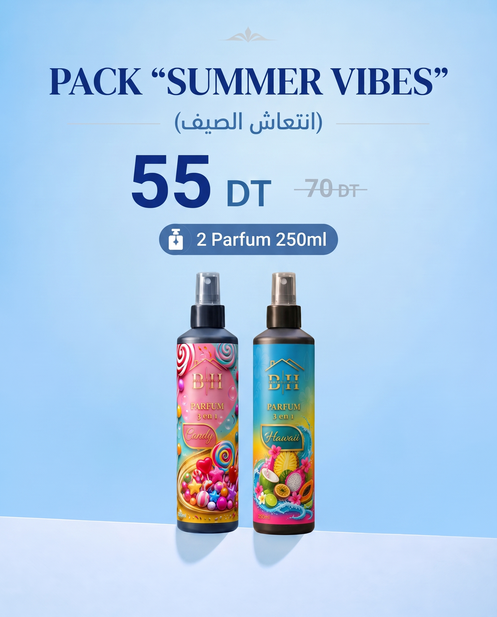 PACK "SUMMER VIBES" (انتعاش الصيف)