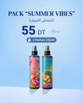 PACK "SUMMER VIBES" (انتعاش الصيف)