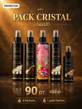 PACK "CRISTAL" (الصفاء)