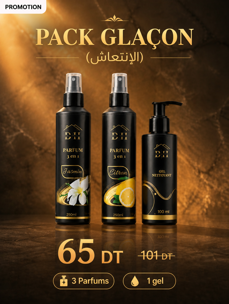 PACK "GLAÇON" (الإنتعاش)